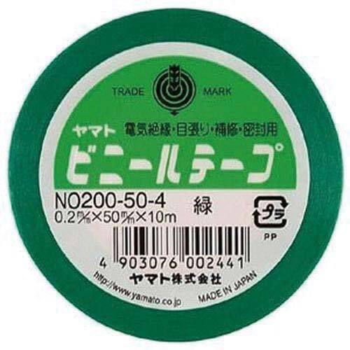 ビニールテープ　５０ｍｍ&times;１０ｍ　緑