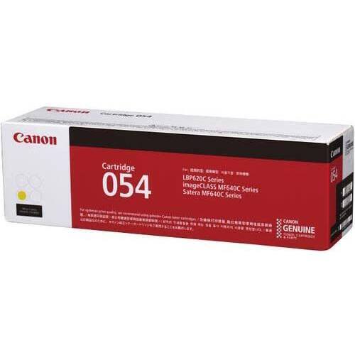 純正トナーカートリッジ　０５４　イエロー