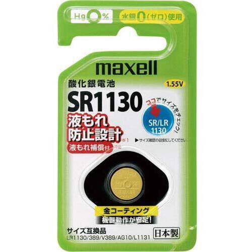 酸化銀ボタン電池　ＳＲ１１３０