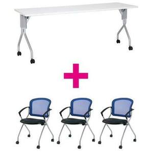 セット品　ＵＰ１８６０ＷＨ＆ＭＮチェア肘付ブルー　【組立サービス付】