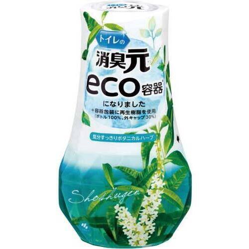 トイレの消臭元　ボタニカルハーブ&times;４