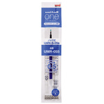ユニボールＯＮＥ　０．５ｍｍ用替芯　青