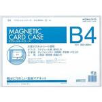 マグネットカードケースＢ４　白