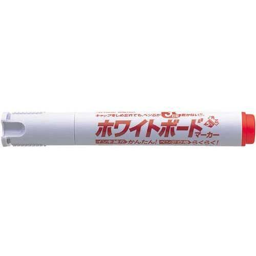 ボード用マーカー　アートライン潤芯　角芯　赤