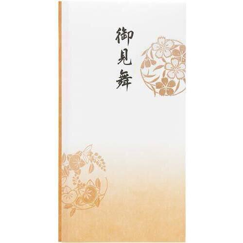 抗菌和紙祝儀　多当　御見舞