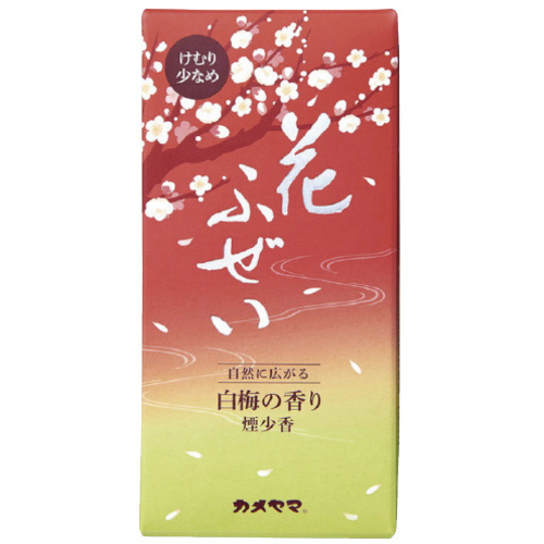 花ふぜい　白梅　煙少香　１００ｇ　【お取り寄せ品】７営業日以内届