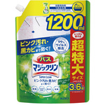 バスマジックリン　スーパークリーン　グリーンハーブの香り　詰替　１２００ｍｌ　浴室用洗剤