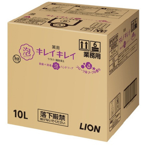 キレイキレイ薬用泡ハンドソープ　フローラル　１０Ｌ