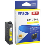 インクカートリッジ／メダマヤキ（イエロー）　ＭＥＤ－Ｙ　■お取り寄せ品