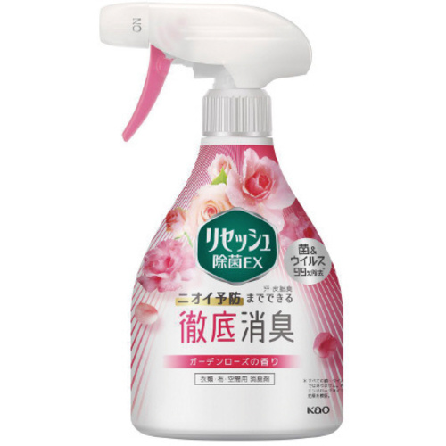 リセッシュ除菌ＥＸ　ガーデンローズ　本体３７０ｍｌ