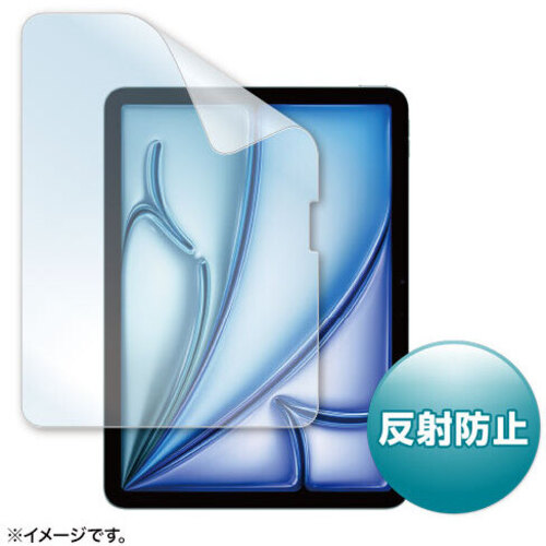 Ａｐｐｌｅ　ｉＰａｄ　Ａｉｒ　１１インチ　Ｍ２用液晶保護反射防止フィルム　ＬＣＤ－ＩＰＡＤ２４１　■お取り寄せ品