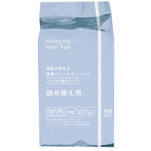 残量が見える除菌ウェットティッシュウイルス詰替ｘ４