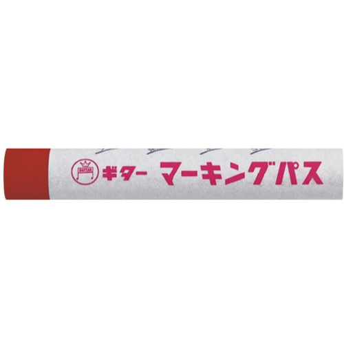 ギター　マーキングパス　赤　２０本入　【お取り寄せ品】５営業日以内届