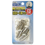石膏ボード用フック徳用１２個入りＫＢＦＴ２２０