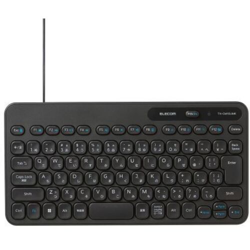 キーボード／有線／メンブレン式／コンパクト／Ｃａｐｓ　Ｌｏｃｋ機能無効化スイッチ搭載／抗菌／ブラック　■お取り寄せ品