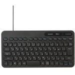 キーボード／有線／メンブレン式／コンパクト／Ｃａｐｓ　Ｌｏｃｋ機能無効化スイッチ搭載／抗菌／ブラック　■お取り寄せ品