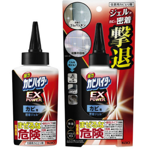強力カビハイターＥＸＰＯＷＥＲカビ用密着ジェル本体