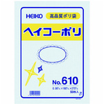 ポリ規格袋　ヘイコーポリ　Ｎｏ．６１０　紐なし