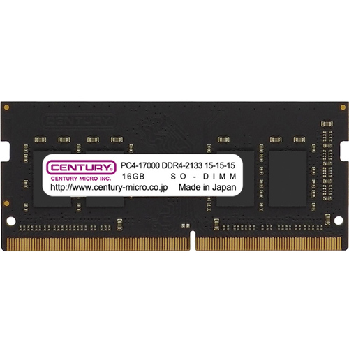 ＮＴ用ＰＣ４－１７０００　１６ＧＢｘ２　ＳＯＤＩＭＭ　１Ｒ　日本製　ＣＢ１６ＧＸ２－ＳＯＤ４Ｕ２１３３Ｈ　■お取り寄せ品