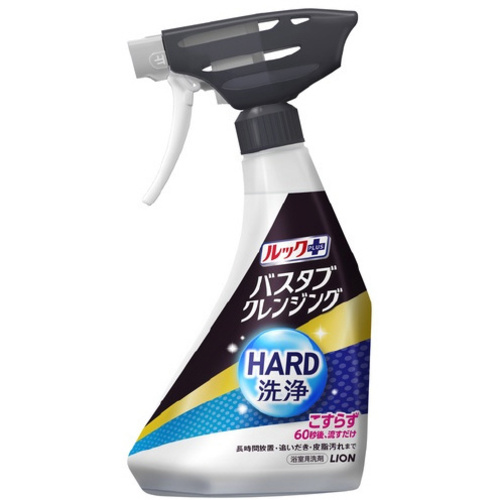 ルックバスタブクレンジング　ＨＡＲＤ洗浄　本体
