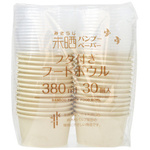 フタ付フードボウル３８０ｍｌ　３０個入　【お取り寄せ品】７営業日以内届