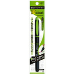 蛍光マーカー　蛍コート　ツイン　黄緑　１本パック