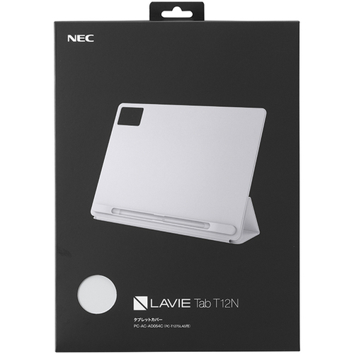 ＬＡＶＩＥ　Ｔａｂ　Ｔ１２Ｎ　タブレットカバー（クラウドグレー）　ＰＣ－ＡＣ－ＡＤ０５４Ｃ　■お取り寄せ品