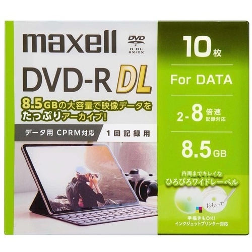 データ用ＤＶＤ－Ｒ　ＤＬ　８．５ＧＢ　８Ｘ　ＣＰＲＭ　１０枚　Ｐケース　ＤＲＤ８５ＷＰＧ．１０Ｓ　■２営業日内届