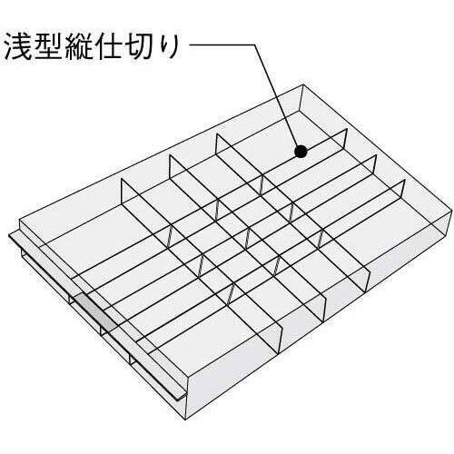 レターケース＜ＵＮＩＦＥＥＬ＞仕切板　浅型縦仕切り