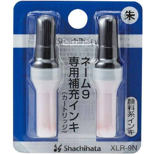 【超ＳＡＬＥ対象品】ネーム９専用補充インキＸＬＲ－９Ｎ朱　３パック