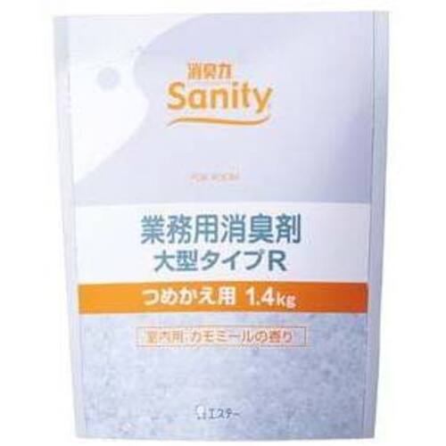 サニティー消臭剤大型　カモミール詰替１．４ｋｇ&times;６
