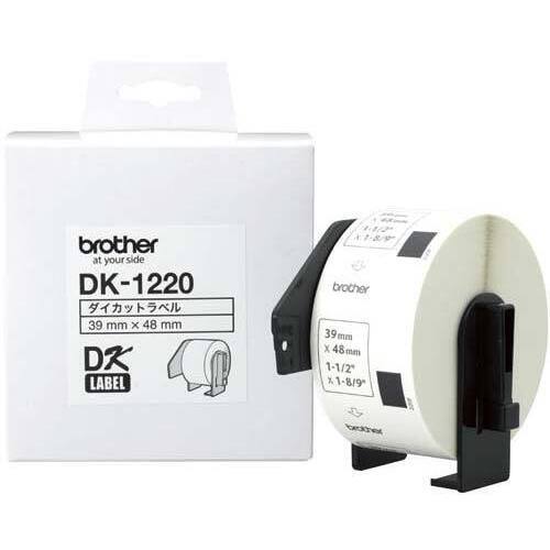 ＱＬシリーズ　食品表示ラベル　ＤＫ１２２０