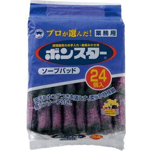ボンスターソープパッド　２４個入