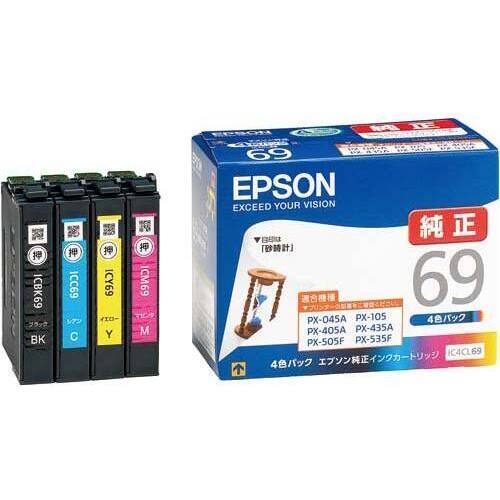 エプソン　96 純正　インク Amazon.co.jp: エプソン EPSON 純正インクカートリッジ ICBK96