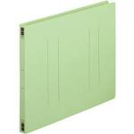 フラットファイル樹脂とじ具　Ａ４横　緑　１００冊