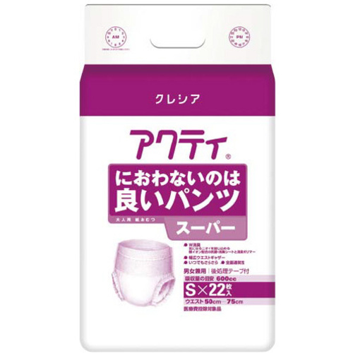 アクティにおわないパンツスーパーＳ　２２枚&times;４