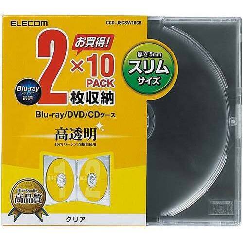 ＣＤ／ＤＶＤケース　２枚収納　１０枚入