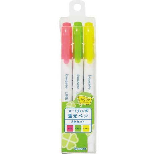 カートリッジ式蛍光ペン　簡単キャップ　３色セット