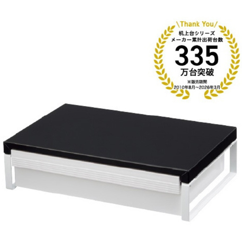 机上台　引出し付　幅３９０ｍｍ　黒