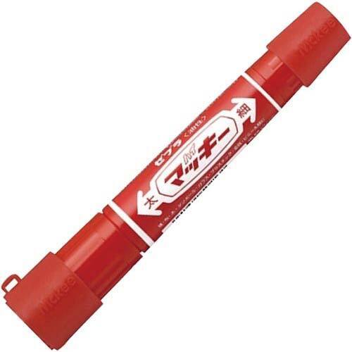 ハイマッキー　赤　キャップジャケット付
