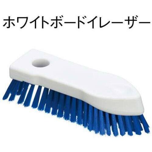 洗えるホワイトボードイレーザーブラシ　１０個