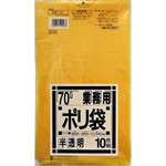 業務用ポリ袋　黄色半透明７０Ｌ１パック（１０枚入）