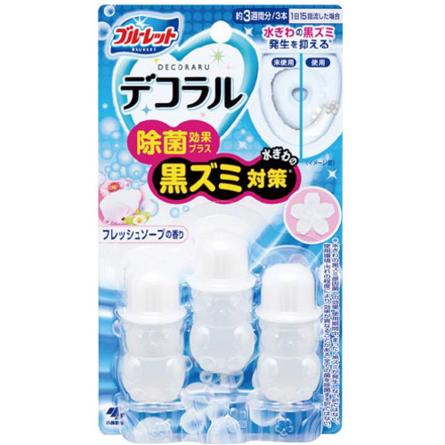 ブルーレット　デコラル除菌効果プラス　フレッシュソープの香り　【お取り寄せ品】８営業日以内届