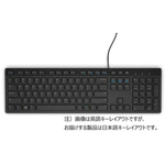 Ｄｅｌｌ　マルチメディアキーボード（日本語）－　ＫＢ２１６　－　ブラック　－　リテールパッケージ　■２営業日内届