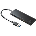 ＵＳＢ３．１＋２．０コンボハブ　カードリーダー付き（ブラック）　ＵＳＢ－３ＨＣ３１６ＢＫＮ　■お取り寄せ品