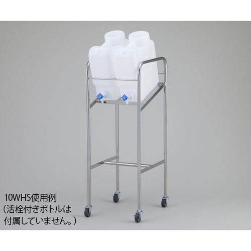 ヘンペイ活栓付瓶用傾斜スタンド　搭載ボトル：２０Ｌ&times;２個　２－７８２６－１３