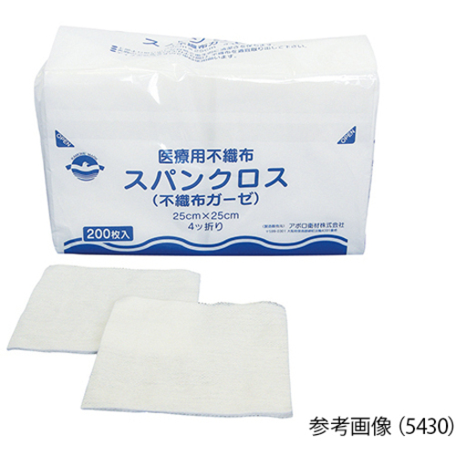 スパンクロス（不織布ガーゼ）　２５０×２５０ｍｍ　２００枚入　５４３０　●ご注文は２個から
