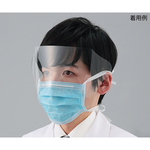 快適フェイスマスク（タイオンタイプ）　２５枚入　ＮＶ２０７　７－８４０９－０１