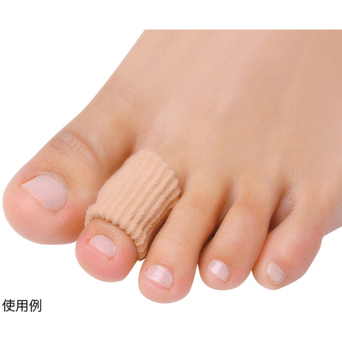 指先プロテクター（リング）　２個入　Ｌ　●ご注文は２個から
