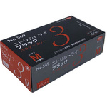 ニトリルトライ３　ブラック　パウダーフリー　Ｍサイズ　１箱（１００枚入）×１０箱